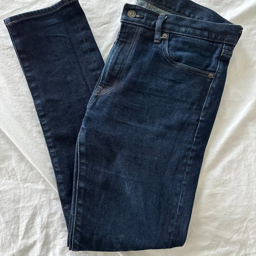 Uniqlo Selvedge Slim Fit Jeans (32x32), skinny fit